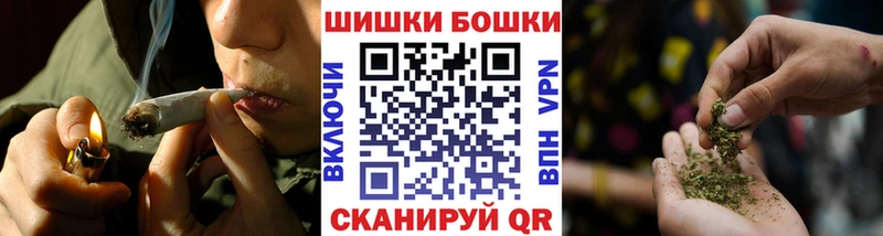 Где купить наркотики Якутск Кодеин  A PVP  Меф мяу мяу  Cocaine  Марихуана 