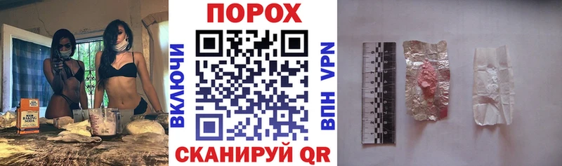 закладки  Якутск  Амфетамин Premium 