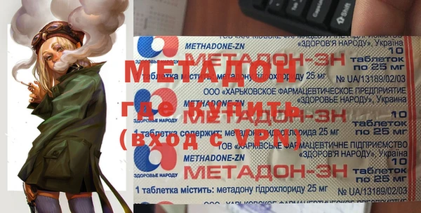 дмт Алексин