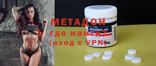 таблы Алзамай