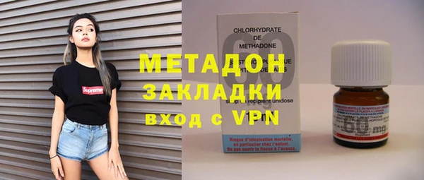 таблы Алзамай