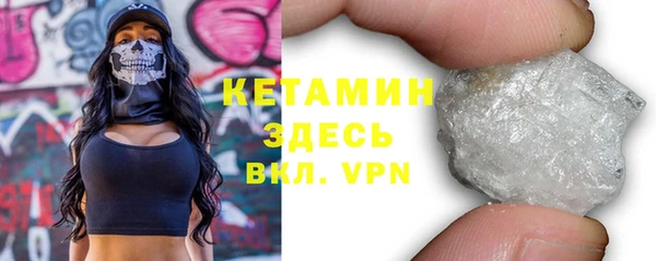 таблы Алзамай