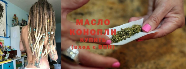 таблы Алзамай