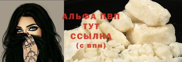 таблы Алзамай