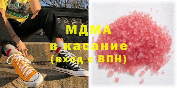 каннабис Алексеевка