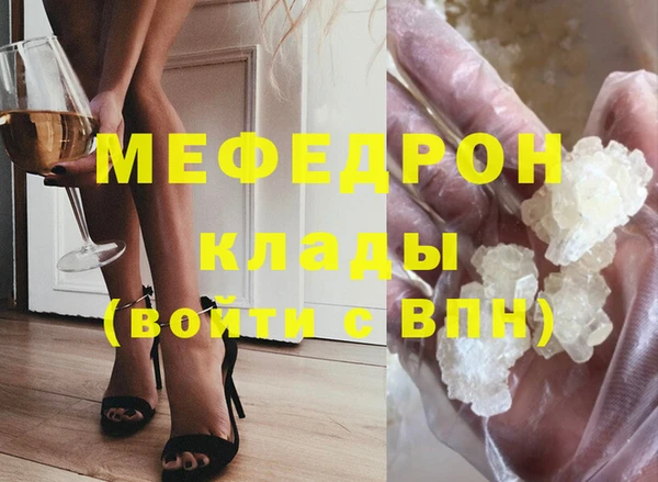 дмт Алексин