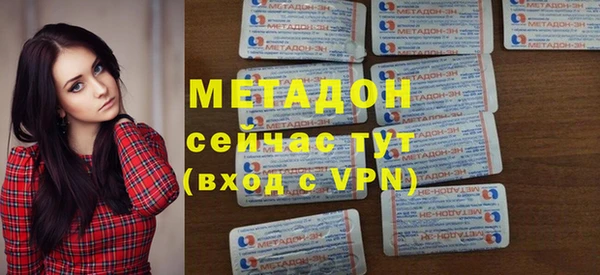 таблы Алзамай