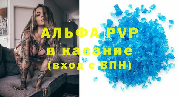 дмт Алексин