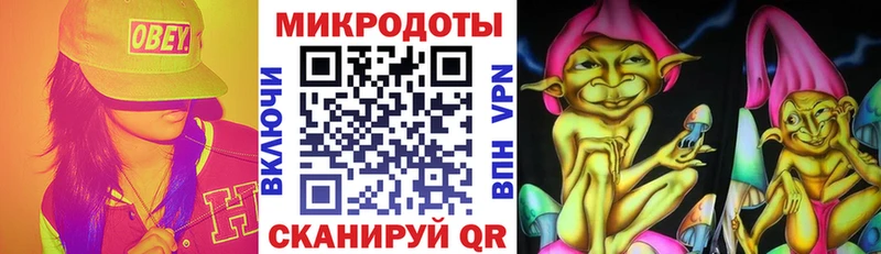 цены   Якутск  Псилоцибиновые грибы прущие грибы 
